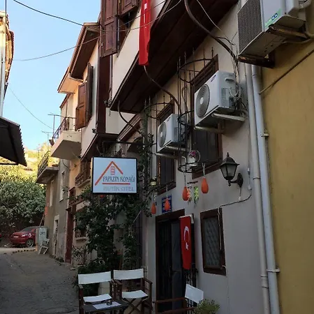 ゲストハウス Papazin Konagi