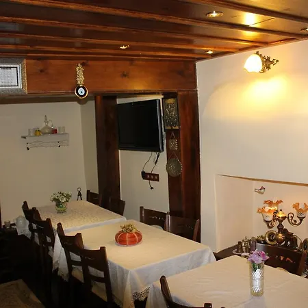 Гостьовий будинок Papazin Konagi 2*